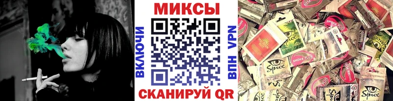 Бутират BDO 33% Верхотурье