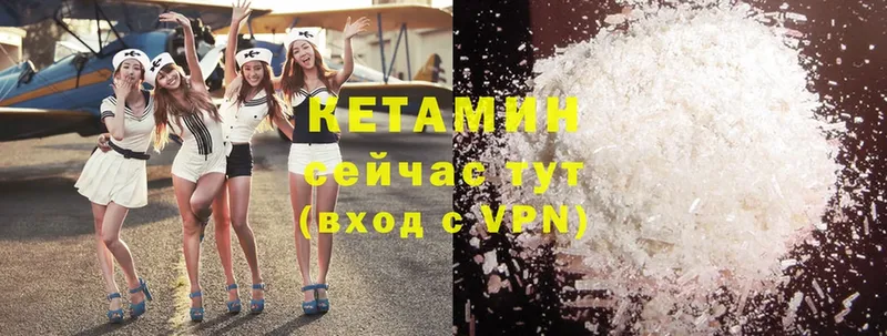 kraken сайт  Верхотурье  Кетамин ketamine 