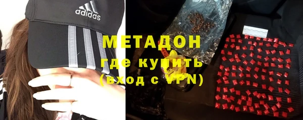винт Баксан