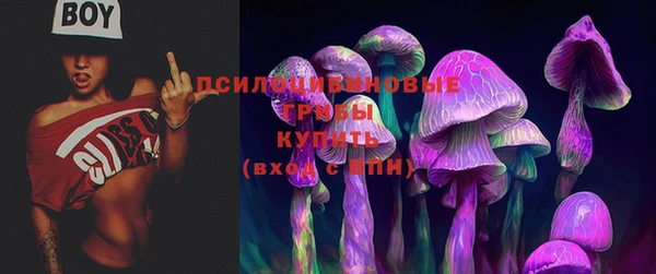 кокаин колумбия Балахна