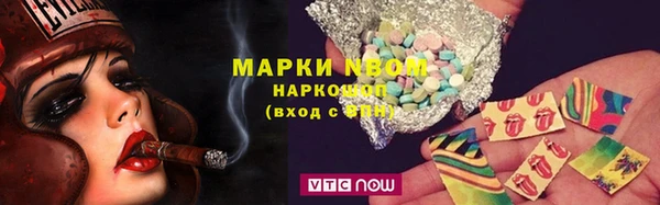 кокаин колумбия Балахна