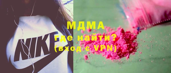 кокаин колумбия Балахна