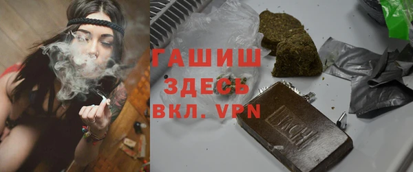 кокаин колумбия Балахна