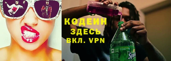 винт Баксан