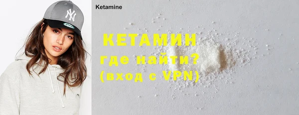 кокаин колумбия Балахна
