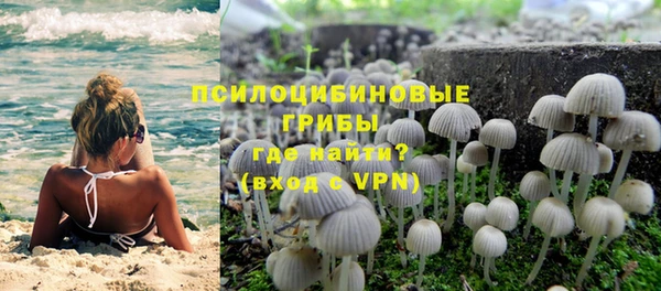 кокаин колумбия Балахна