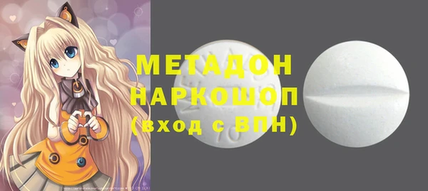 винт Баксан