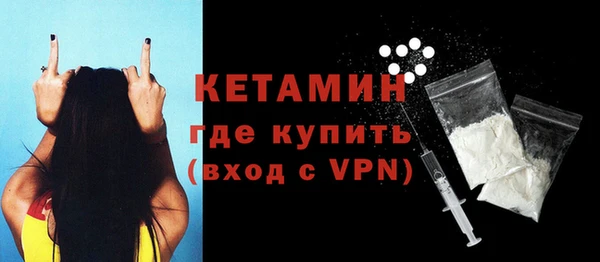 кокаин колумбия Балахна