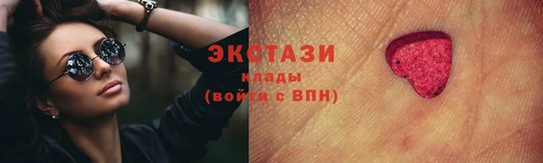 винт Баксан
