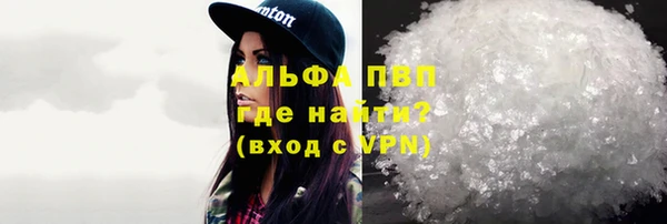 кокаин колумбия Балахна