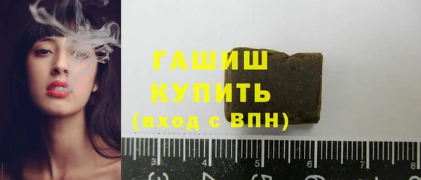 кокаин колумбия Балахна