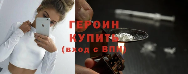 винт Баксан