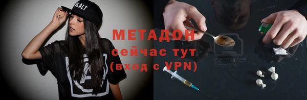 винт Баксан
