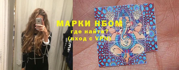кокаин колумбия Балахна