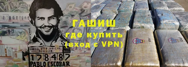 винт Баксан