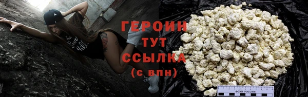 Альфа ПВП Семикаракорск