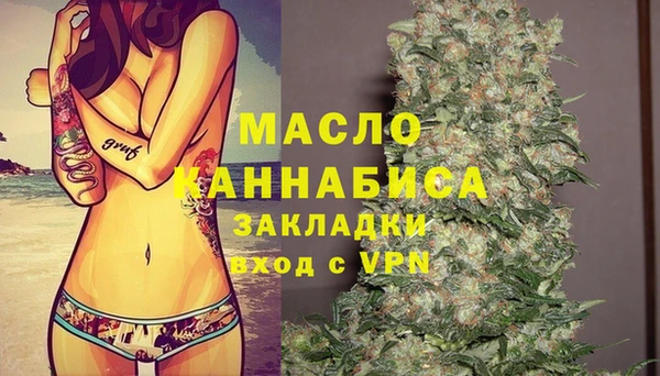 винт Баксан
