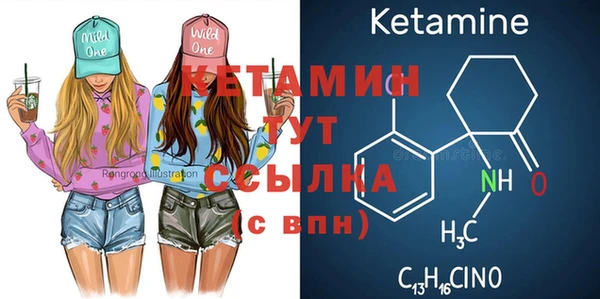 винт Баксан