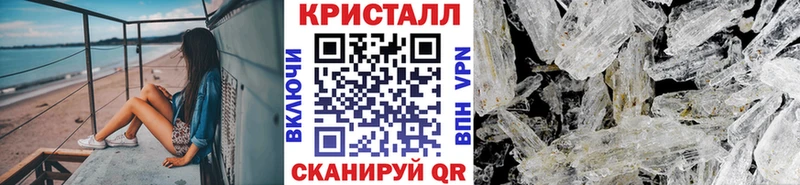 Первитин пудра  где продают   Верхотурье 