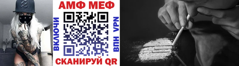Первитин кристалл Верхотурье